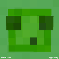 史莱姆Slime