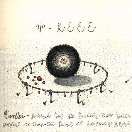My Lord - 毛细血管封面