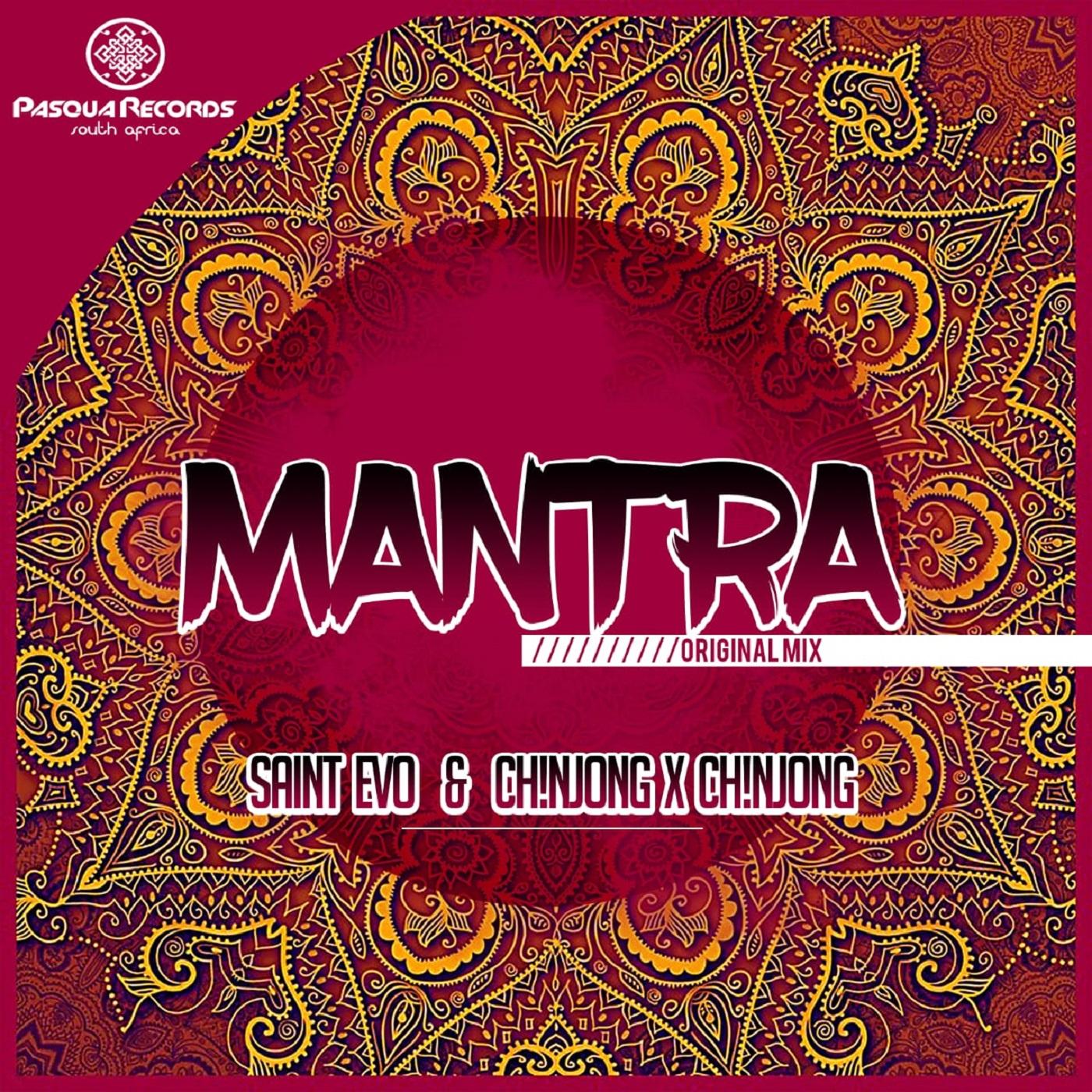 Mantra (Original Mix)