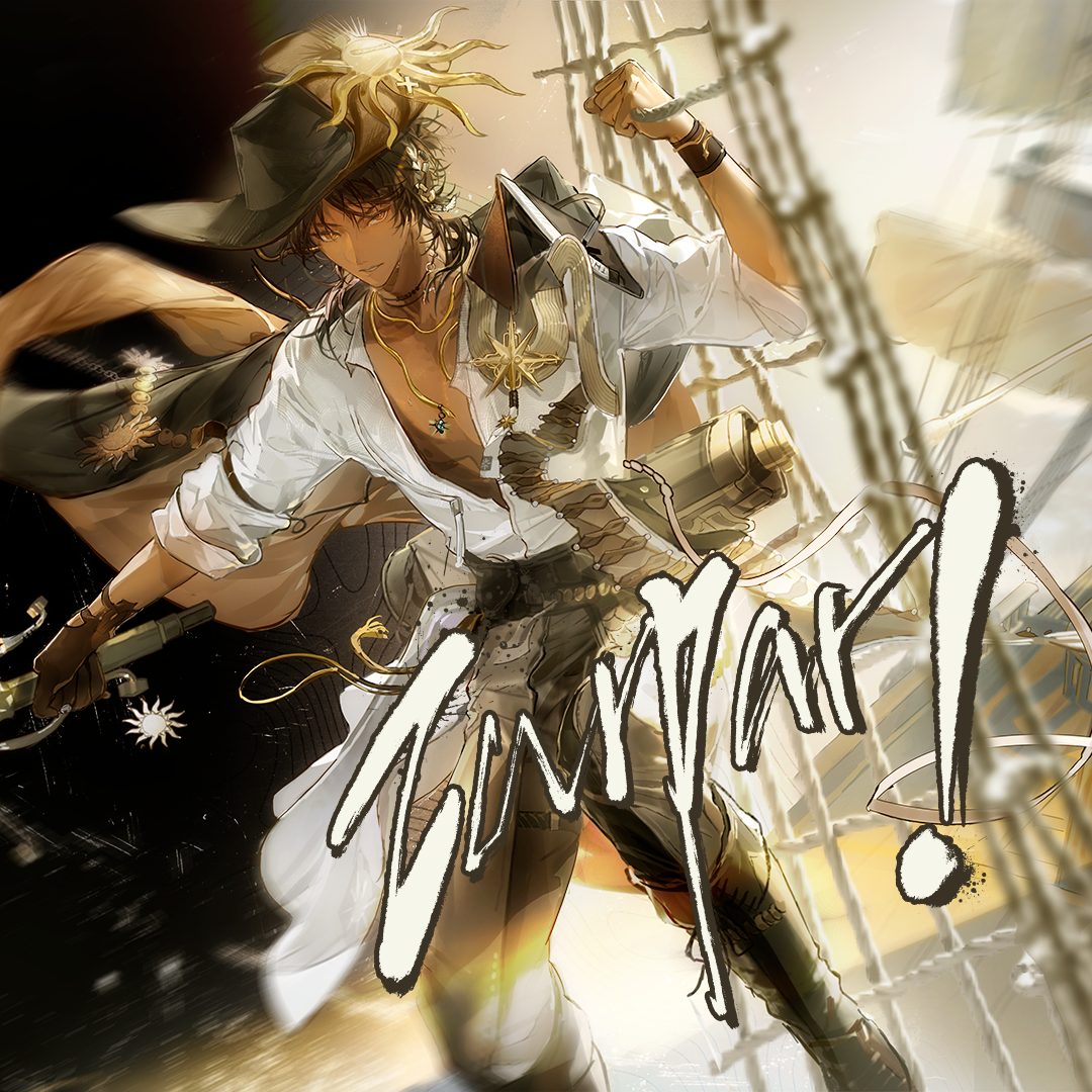 Zarpar！（起航）