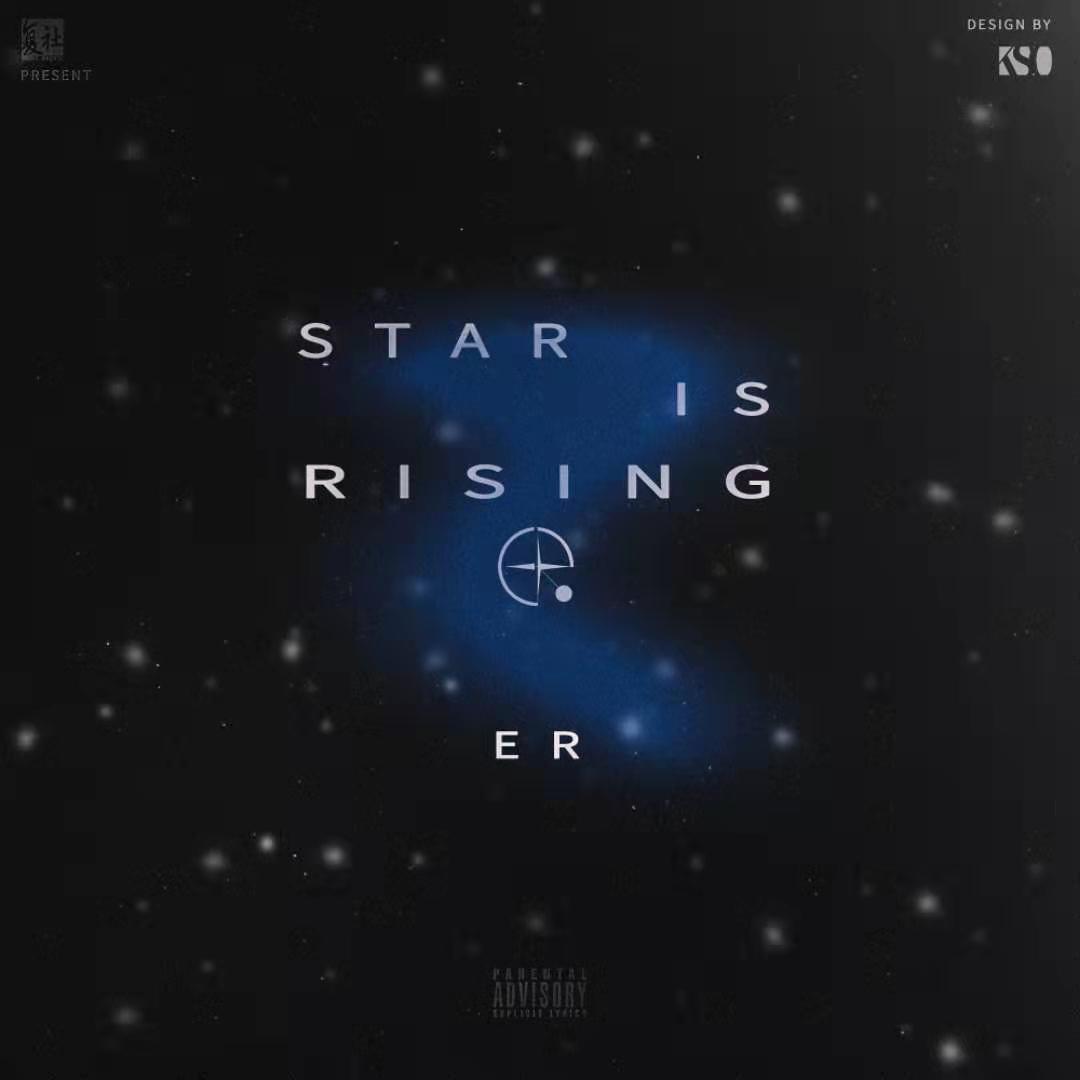 校园小明星Pt.2（Ft.Kso）封面