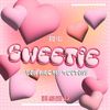 苏落Crisp Sugar - Sweetie