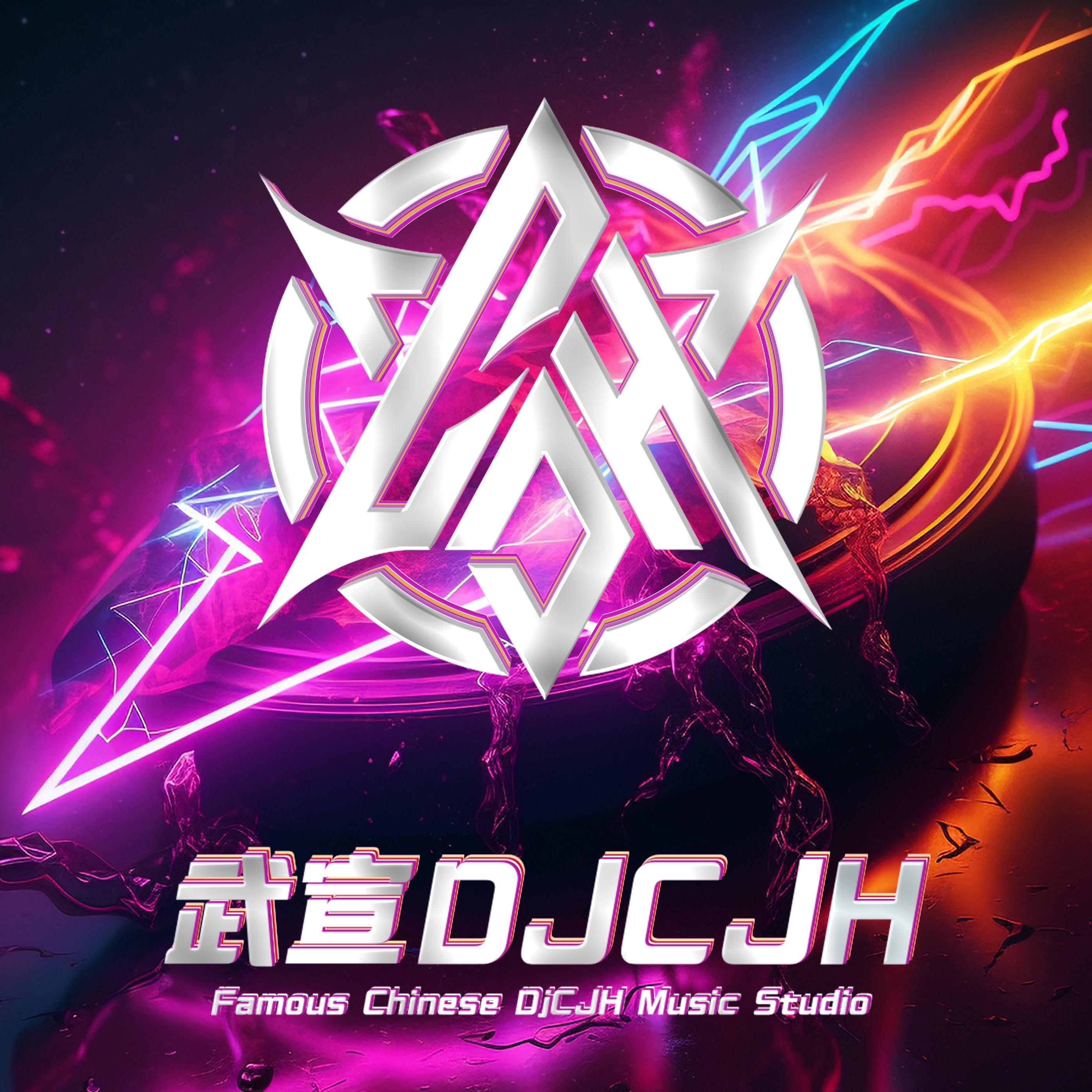 马古幻觉-第三期-迷幻卡男