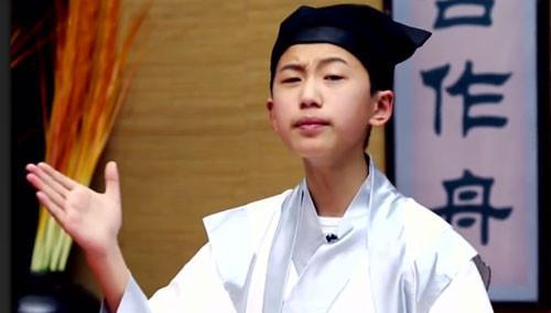 梨园春谢幕曲谱笛子