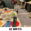炸裂狠锯 (DJ版)封面