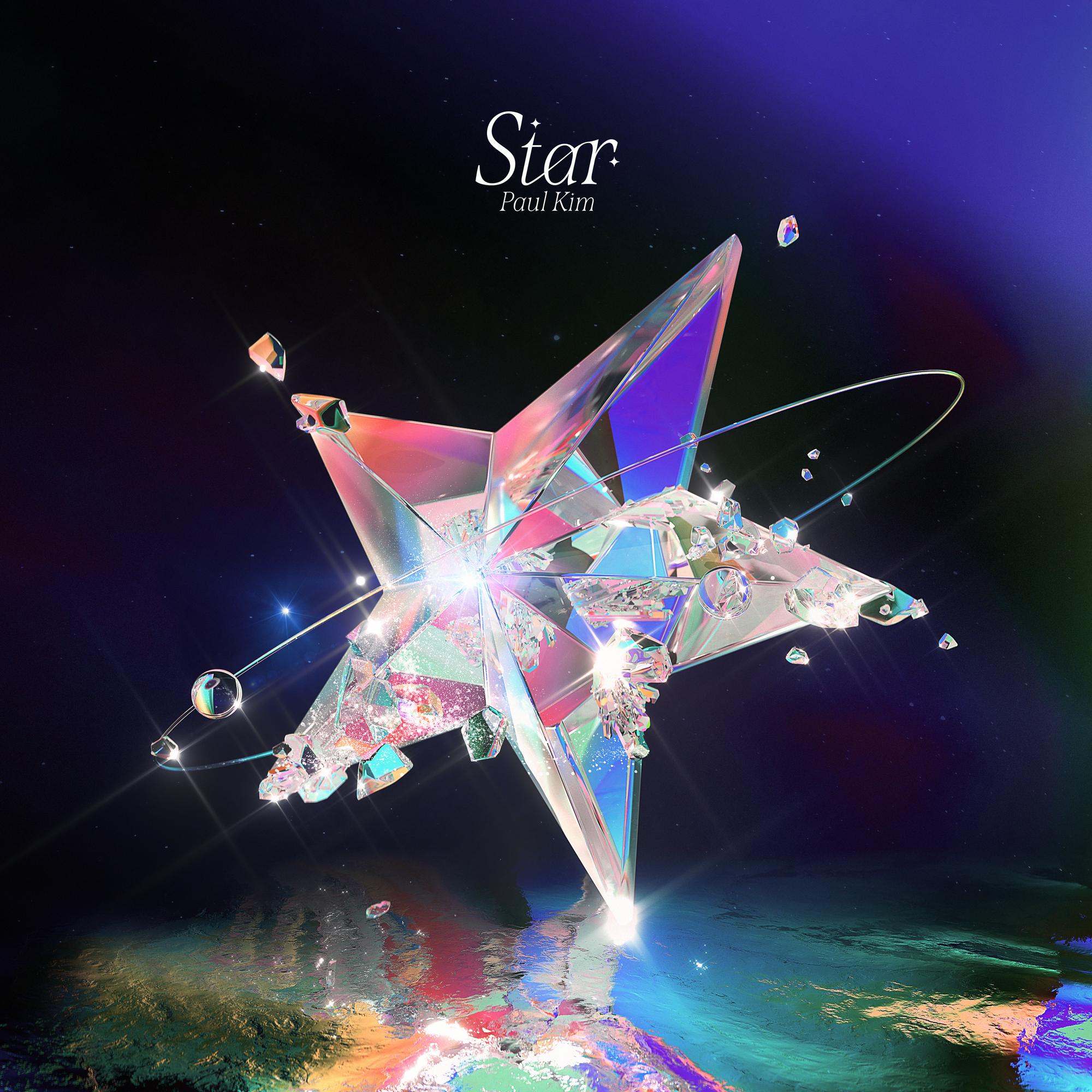 Paul Kim ·《Star》