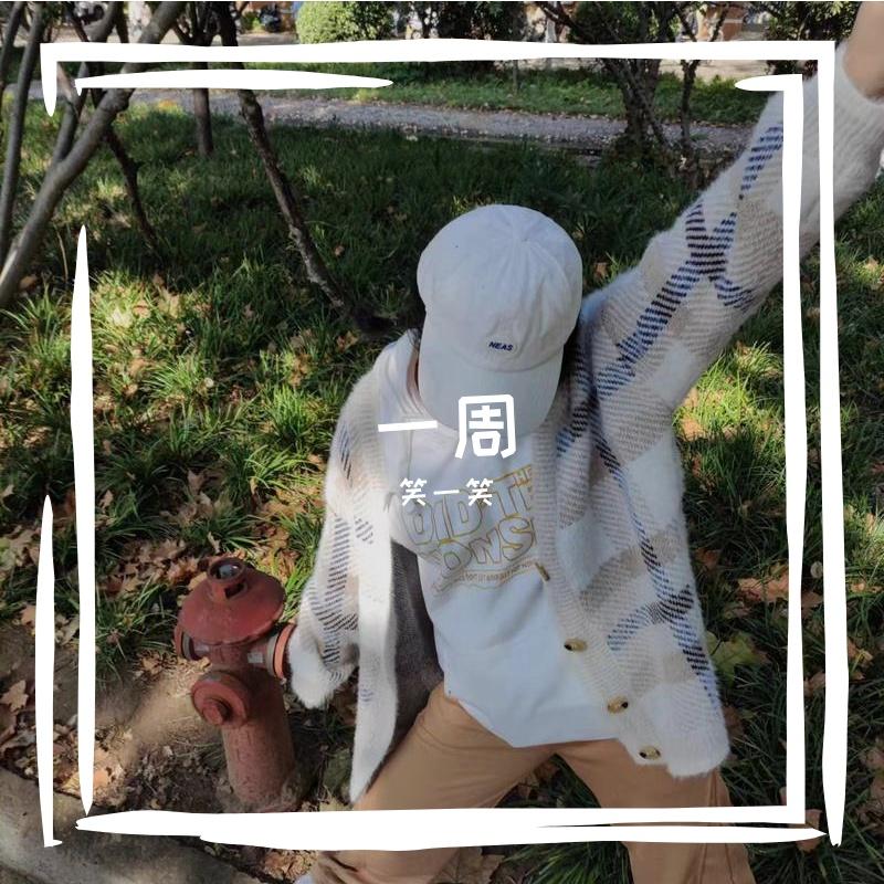 一周封面