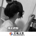 我这一生 (DJ版)封面
