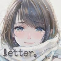 letter。