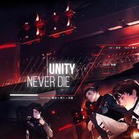 Unity Never Die