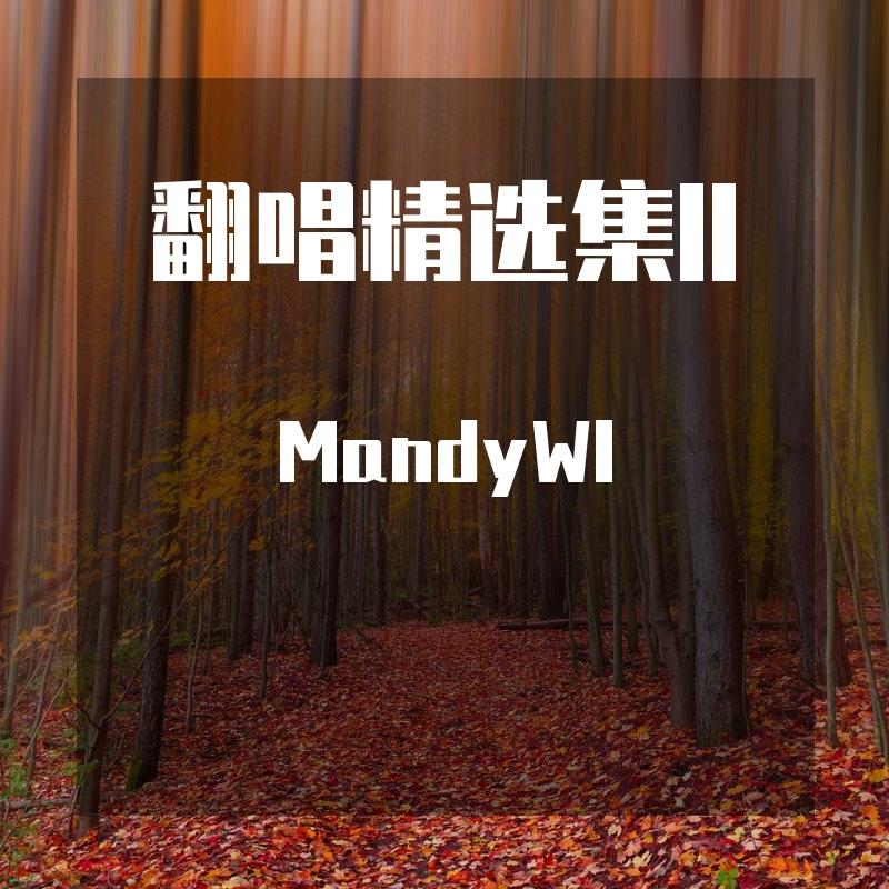 生活总该迎着光亮封面