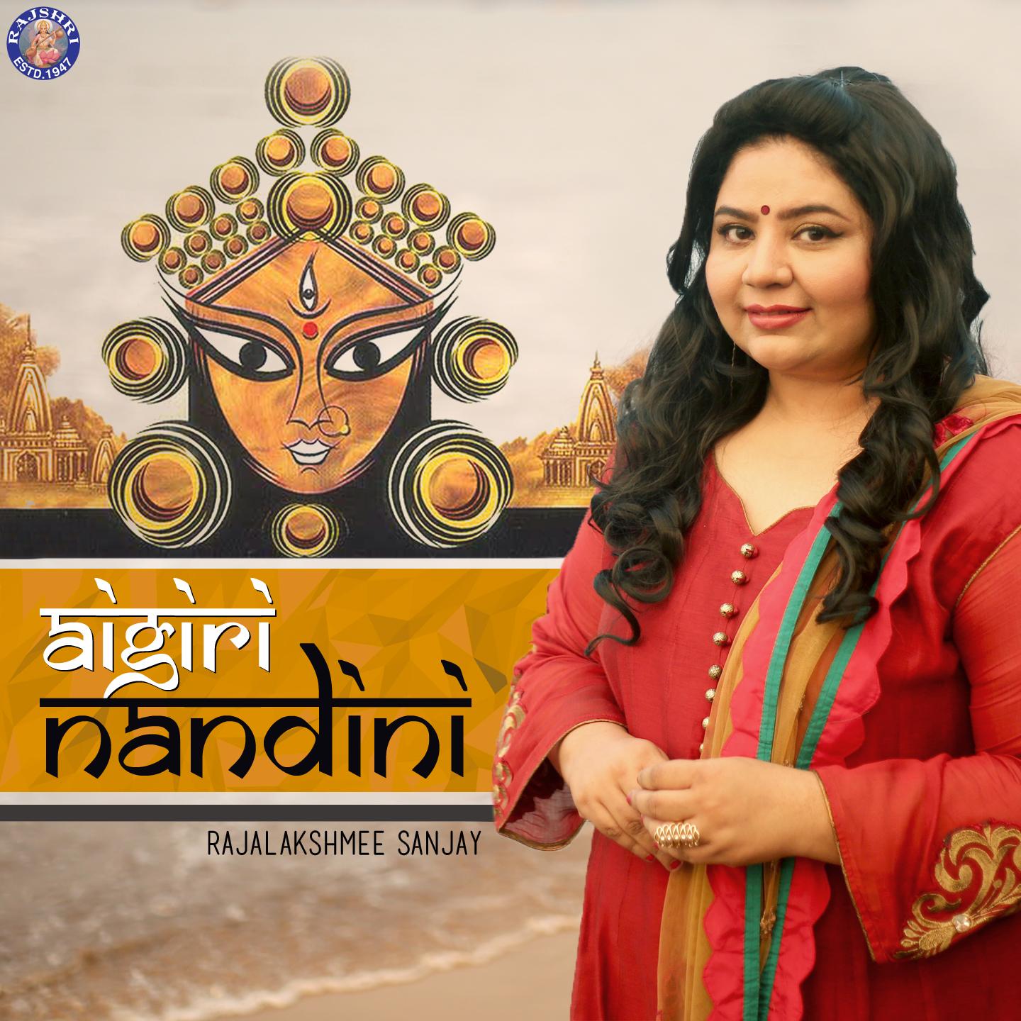 Aigiri Nandini (Mahishasurmardini Stotra)