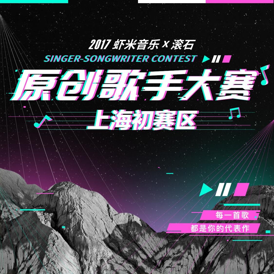 有关于爱的定义 (Live)封面