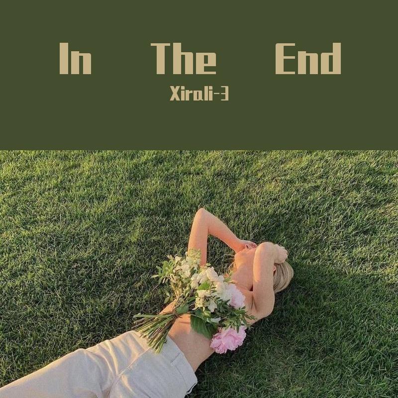 ln The End (Bootleg)