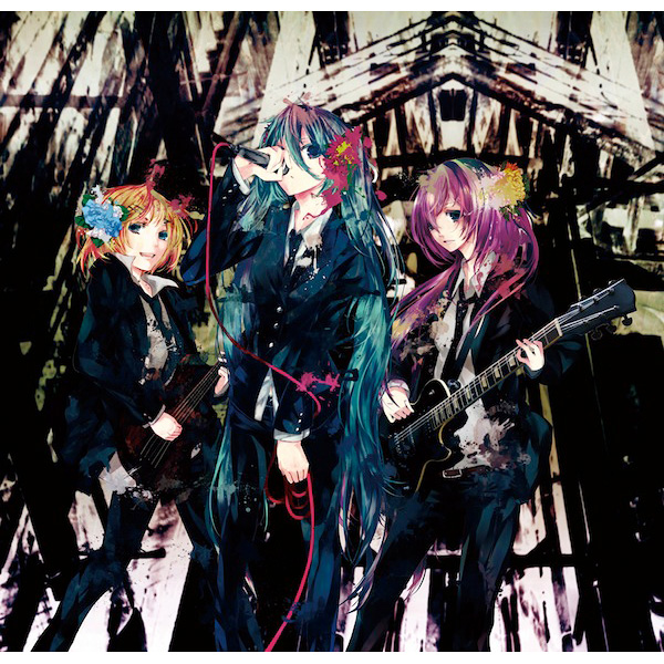 song-img