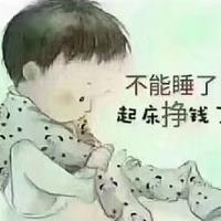小苹果