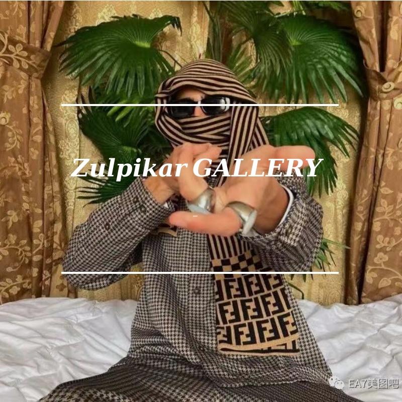 Where are you(ORGINAL MEX)