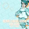 Lizz Robinett - Renai Circulation (SARE Remix) (English Version)