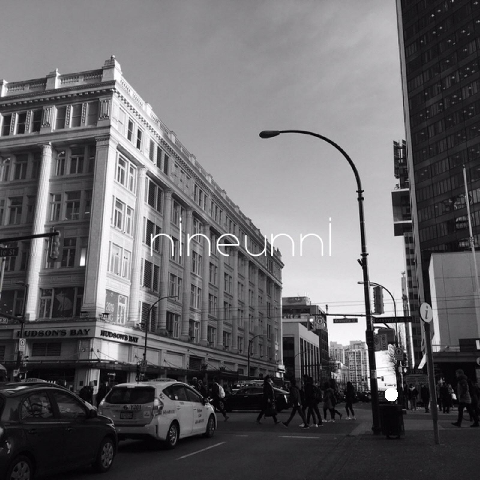 이게 사랑이면