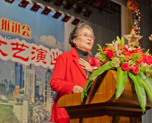 任桂珍