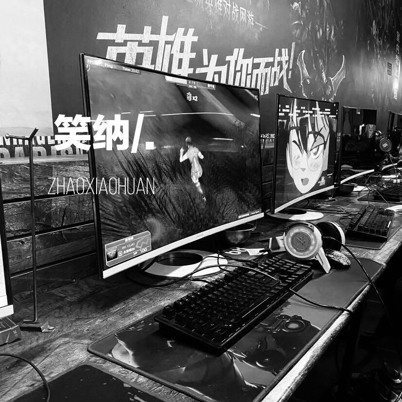 情人知己(抖音版)