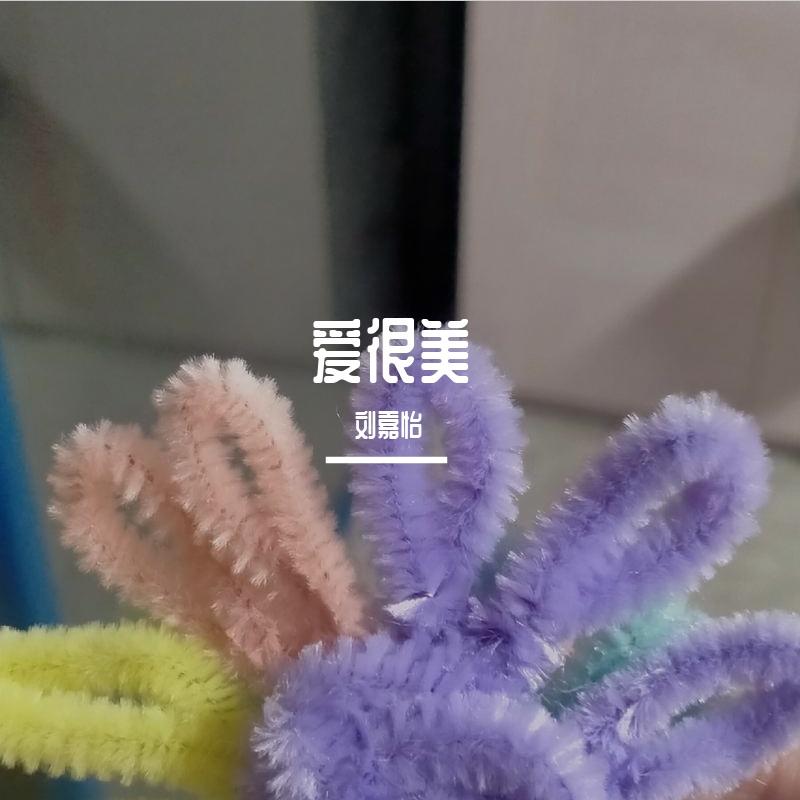 星月神话(Live)(原唱 金莎)封面