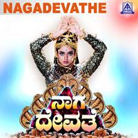 Nagadevathe (Original Motion Picture Soundtrack)