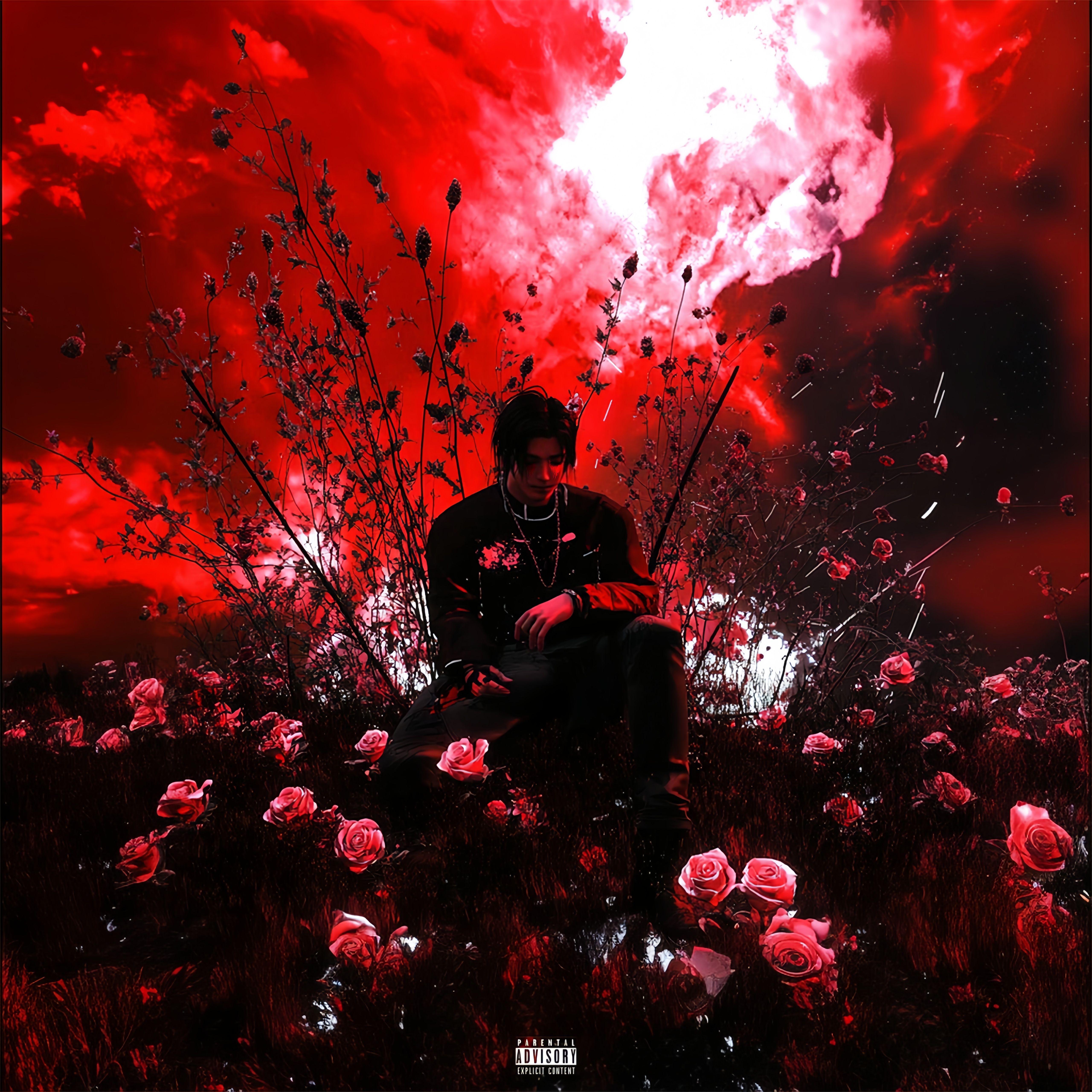 算了吧(Prod.Siren & EVO MUSIC)