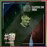 Elliptical Sun Radio 09