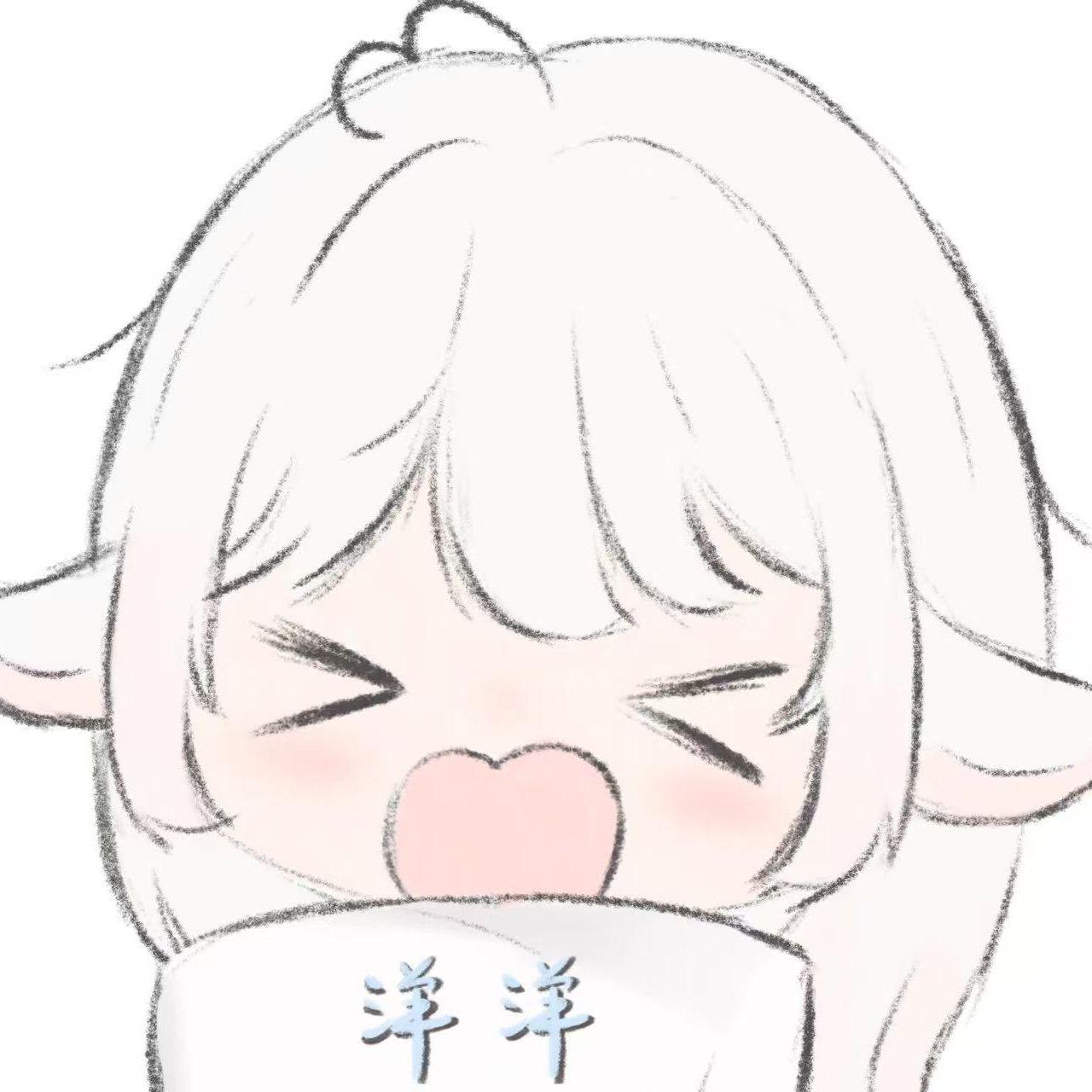 褪黑素2.0 - 十六封面