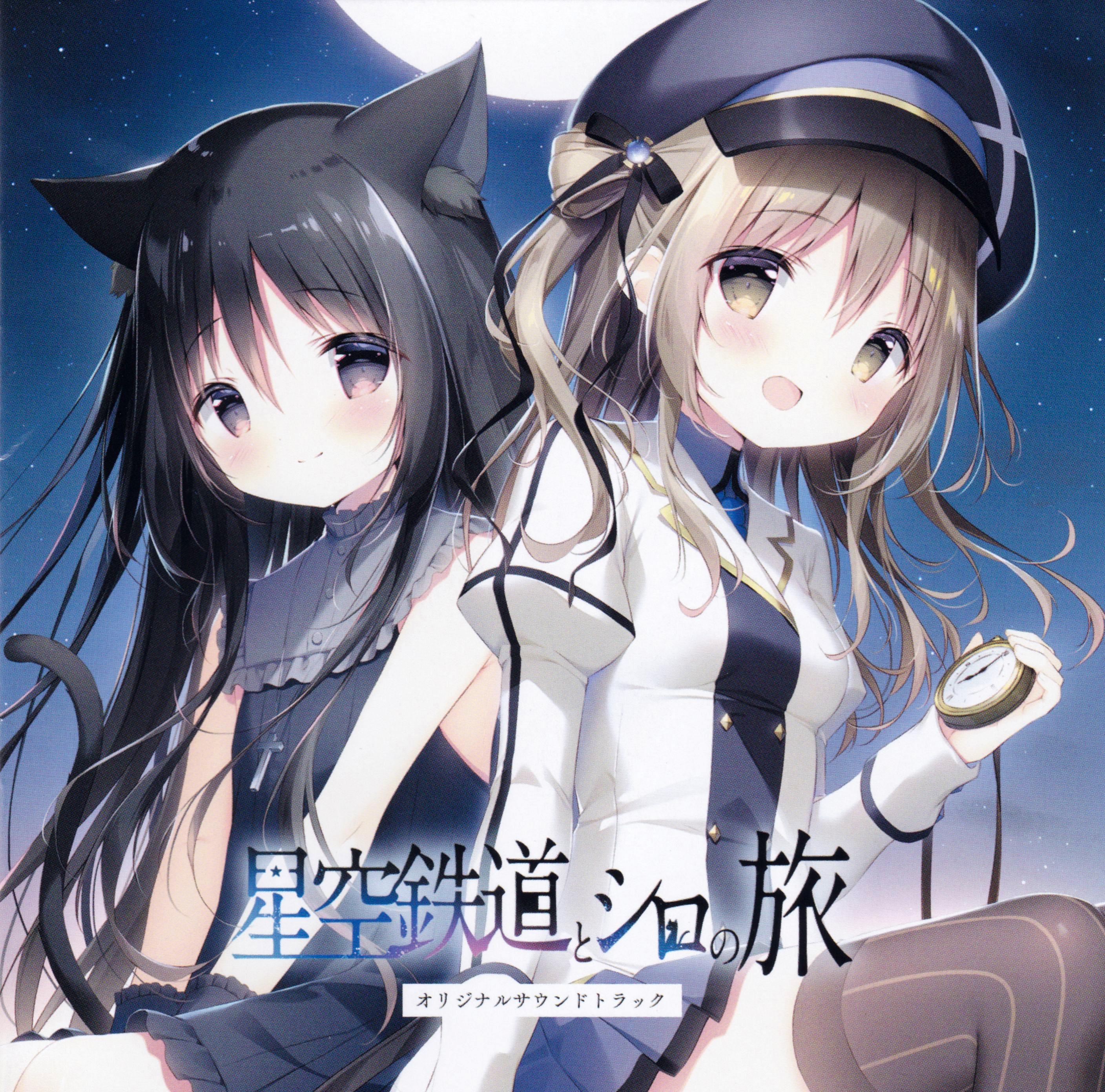 song-img
