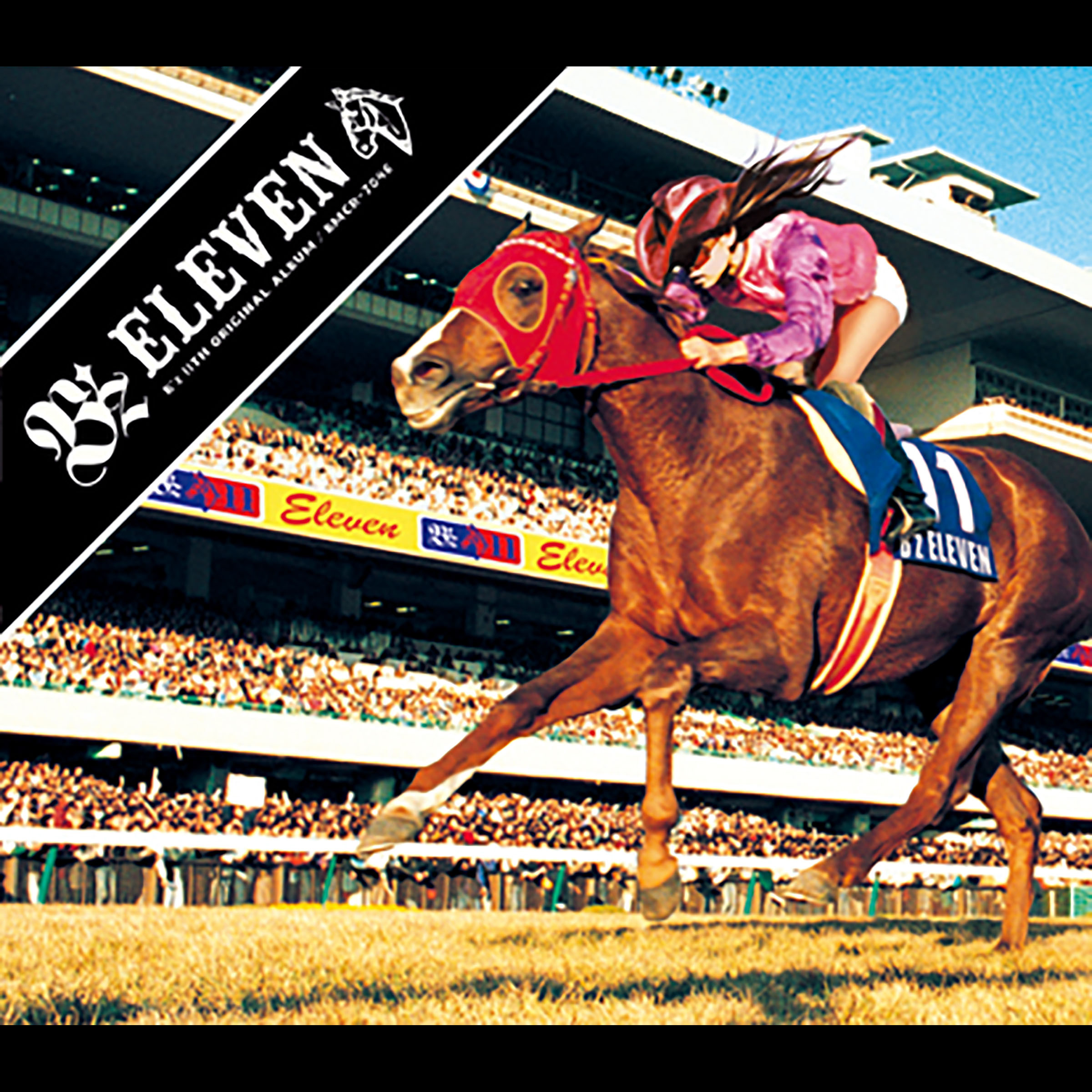 B’z ·《ELEVEN》