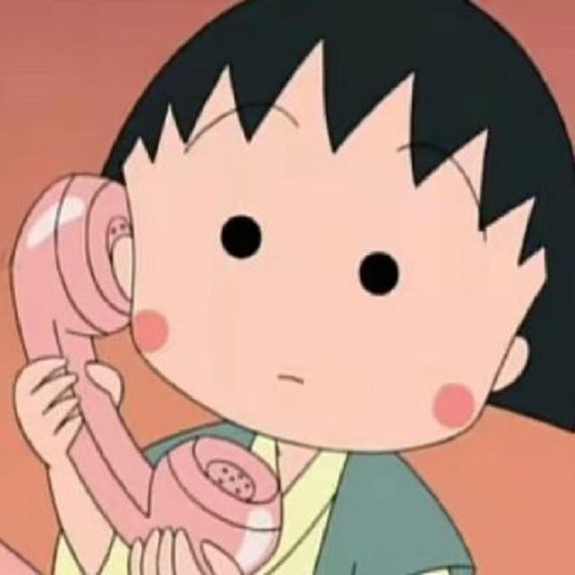 phonecall (prod.BECU BEATZ)封面
