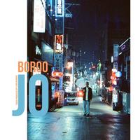 JO-BOROO