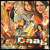 Daag (Original Motion Picture Soundtrack)