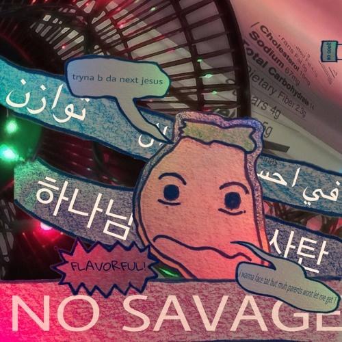 no savage_6 dogs_no savage | 在线播放_no savage歌词_no savage下载 | 网易云音乐