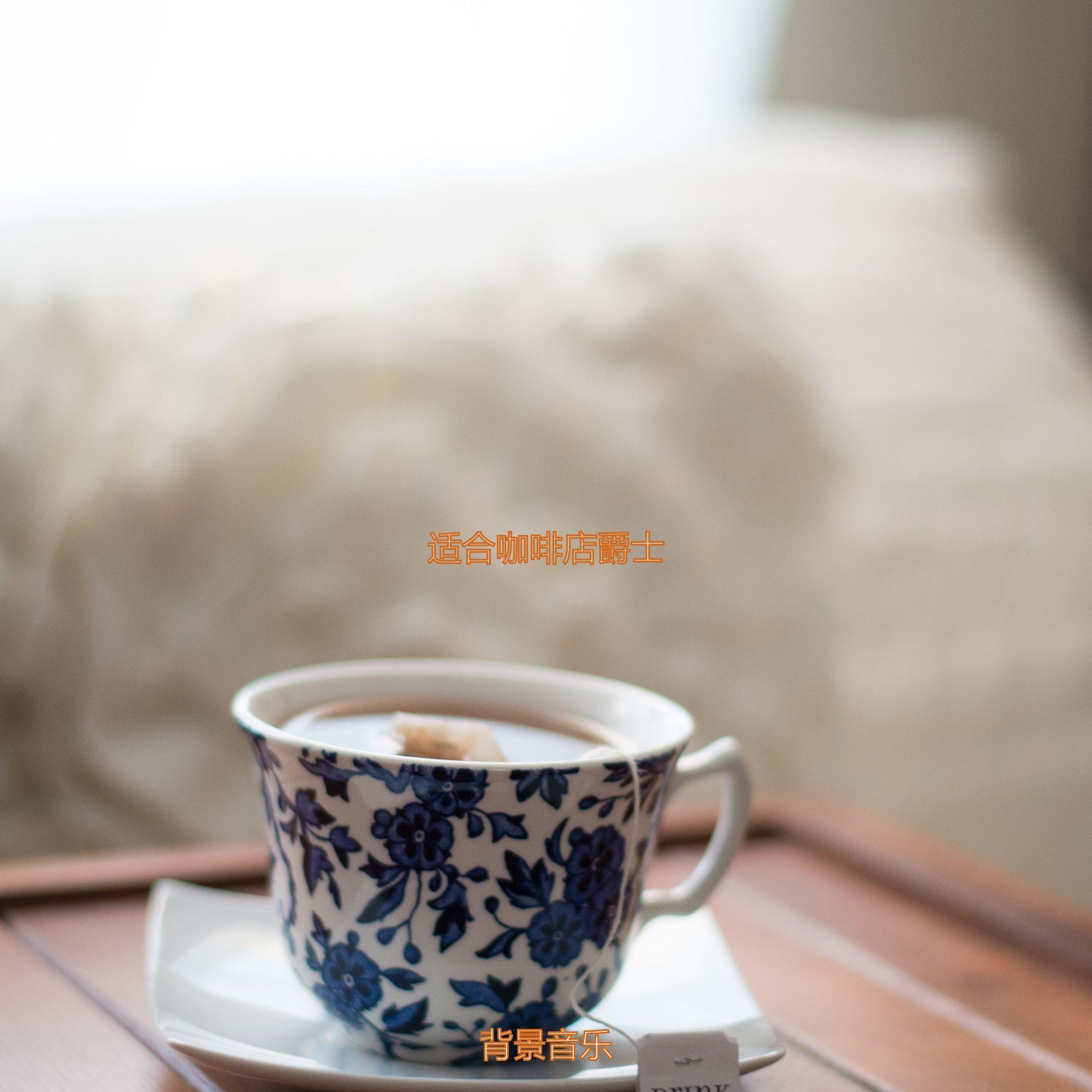 song-img