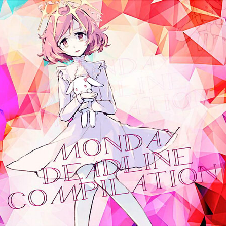 La battaglia sofisticato