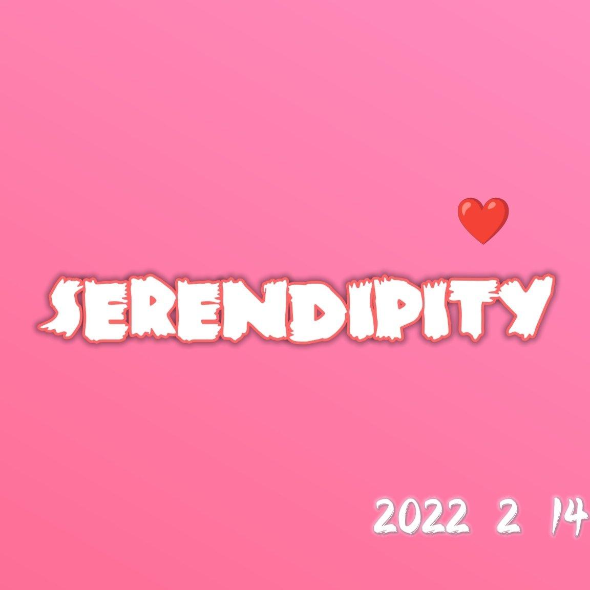 Serendipity(prod.by 邓森)