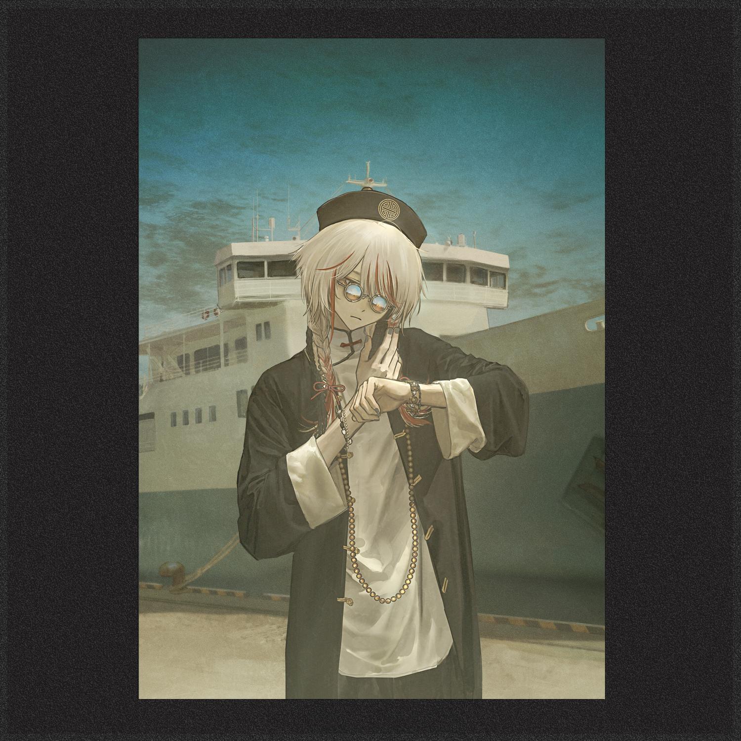 song-img