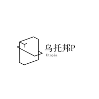 乌托邦P