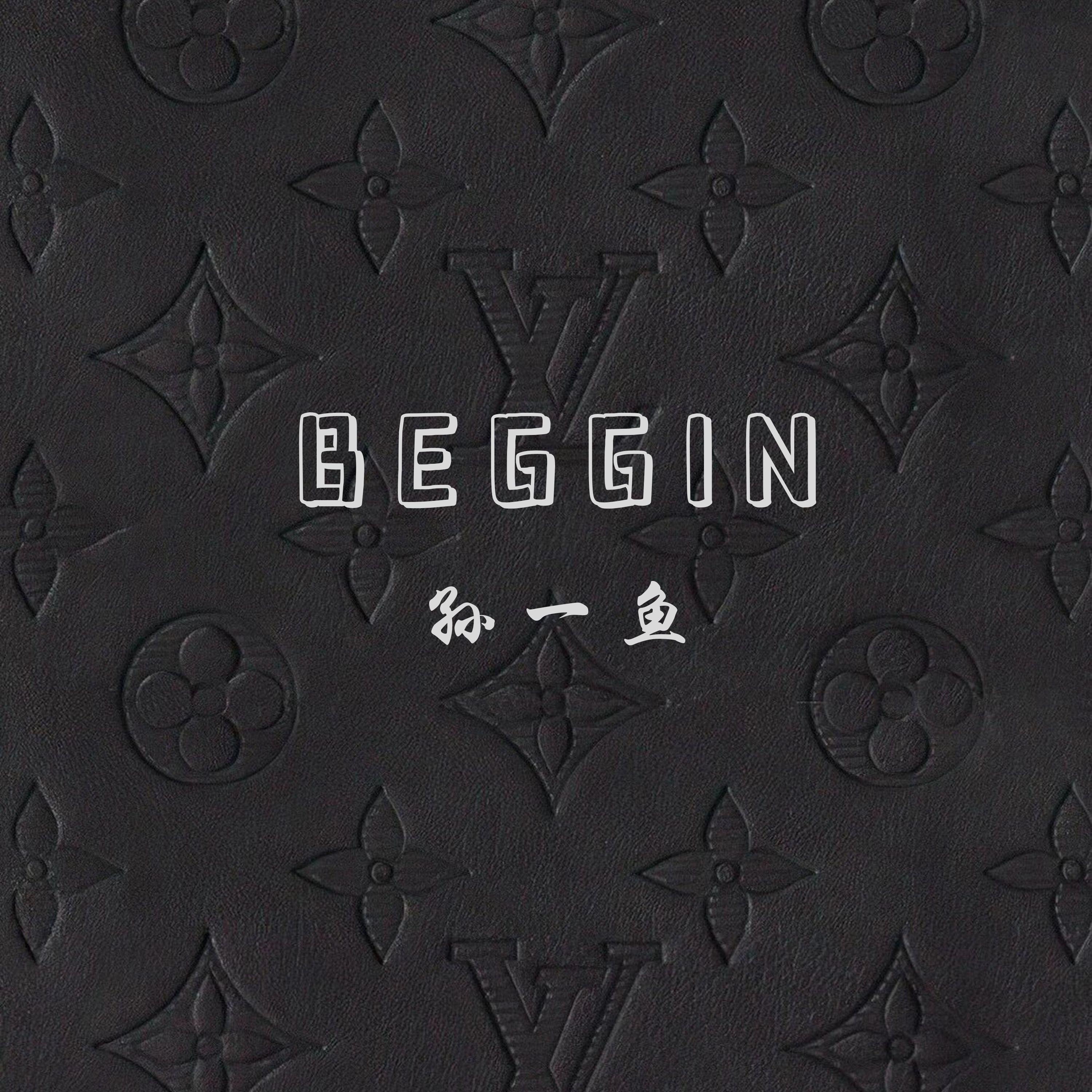 say yu mi ye (越南版)