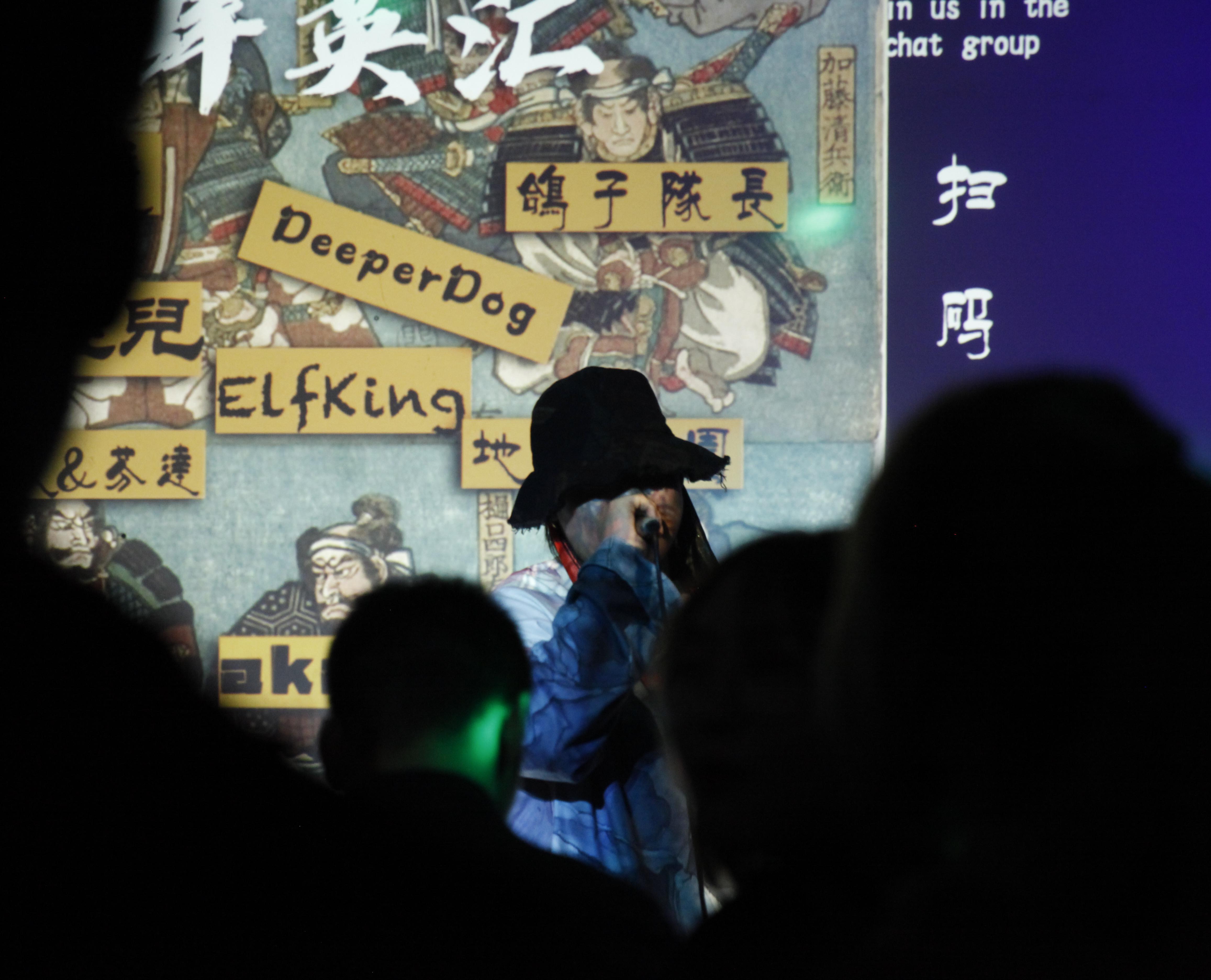 AKA汉堡