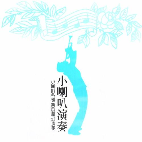 song-img