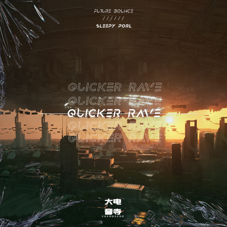 Quicker Rave