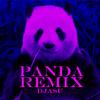 DJ ASU（阿苏） - PANDA REMIX