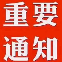 阿雷资料,阿雷最新歌曲,阿雷MV视频,阿雷音乐专辑,阿雷好听的歌