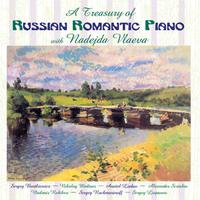 Piano Recital: Vlaeva, Nadejda - BORTKIEWICZ, S. / MEDTNER, N. / LIADOV, A. / SCRIABIN, A. (A Treasury of Russian Romantic Piano)