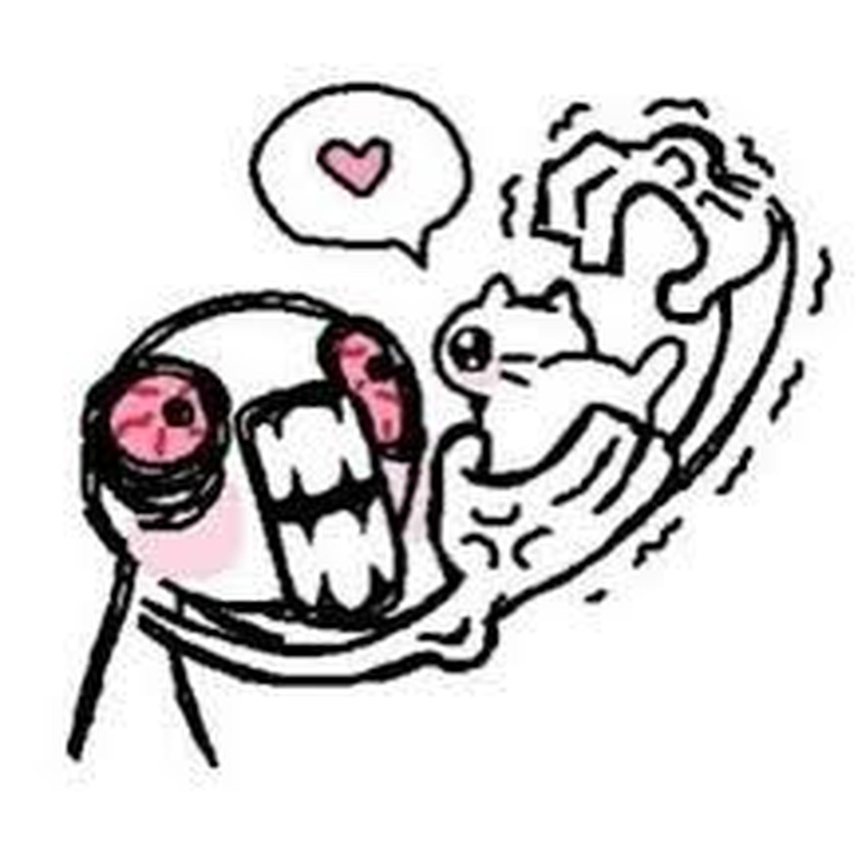 Beauty And A Beat (Speed up)