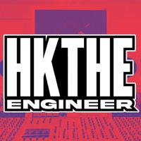 HK the Engineer